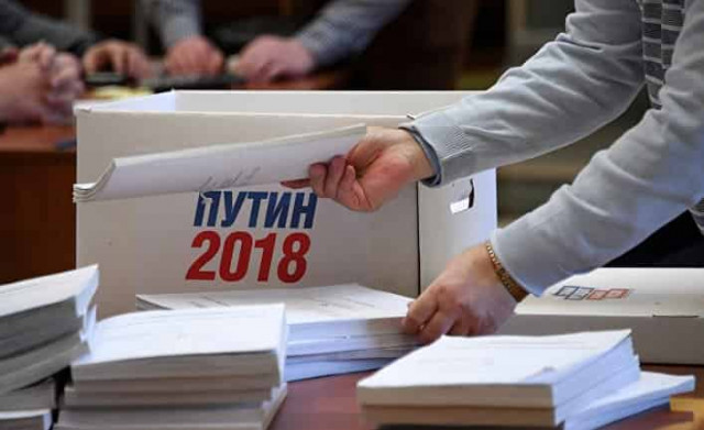 Выборы в России и месть США
