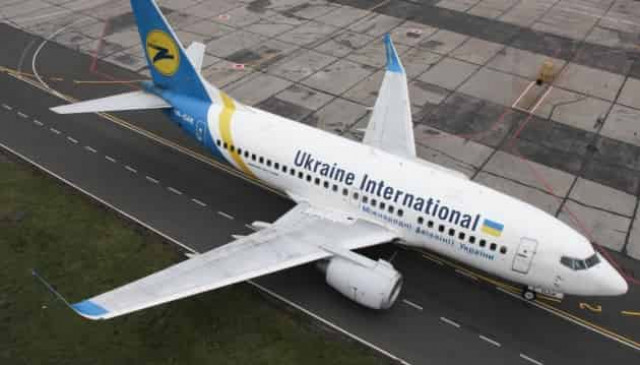 UIA announces daily flights to Cairo