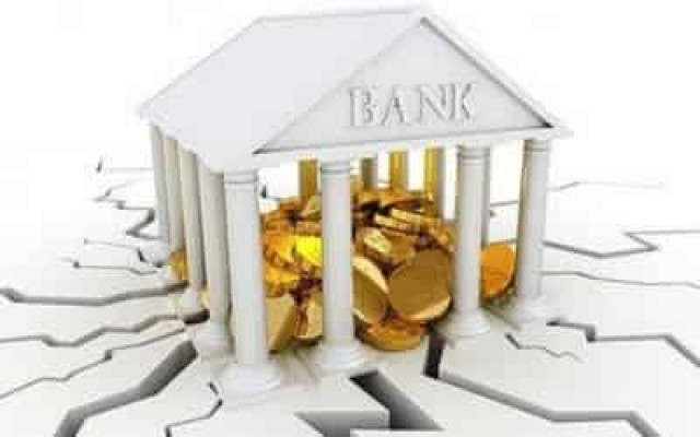 Убытки банковской системы Украины в январе составили почти миллиард гривен