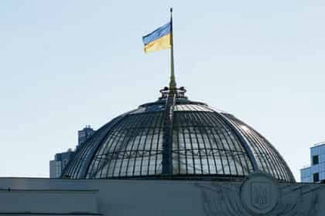 Раскрыта роль Украины в возможной войне США с Россией
