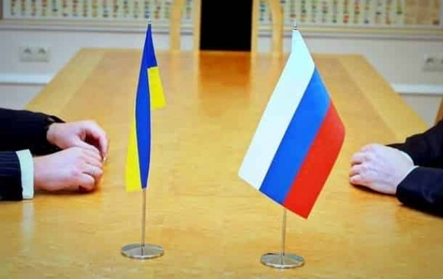 Утратил силу договор о дружбе Украины с РФ