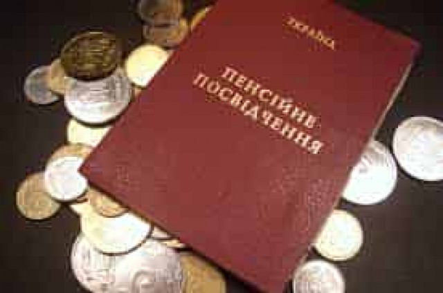 В декабре этого года пенсии увеличатся на 13% - П.Розенко