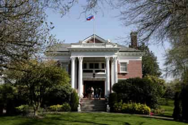 Госдеп пообещал вернуть России снятый с генконсульства флаг
