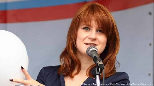 Мария Бутина не будет оспаривать решение суда 