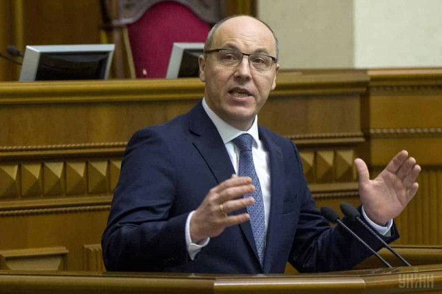 «Земля під вами буде горіти»: Парубій відповів Зеленському