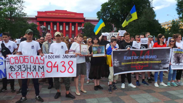 В Киеве прошел марш в поддержку политзаключенных (Фото)