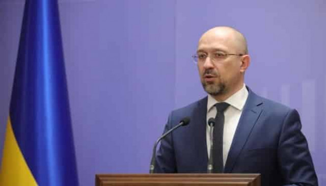 PM Shmyhal: Ukraine expects to receive first tranche from IMF in early June