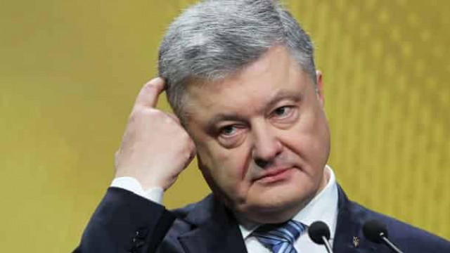ГБР подтвердило обыски на одном из телеканалов Порошенко 