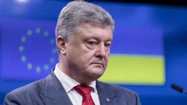 Порошенко назвал главные свои ошибки на посту президента