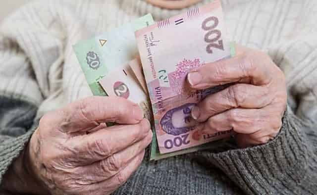 В Украине с сентября плата за коммуналку для пенсионеров станет минимальной
