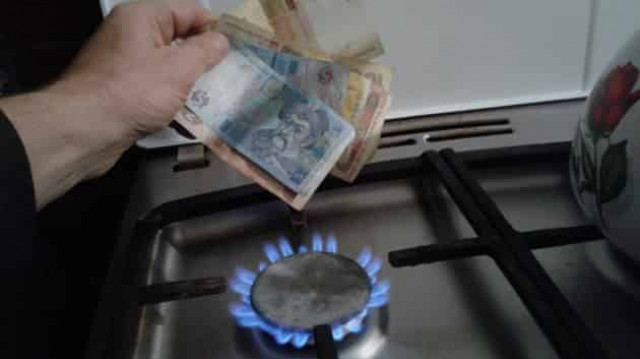 В Украине дешевеет газ: какой будет цена в августе