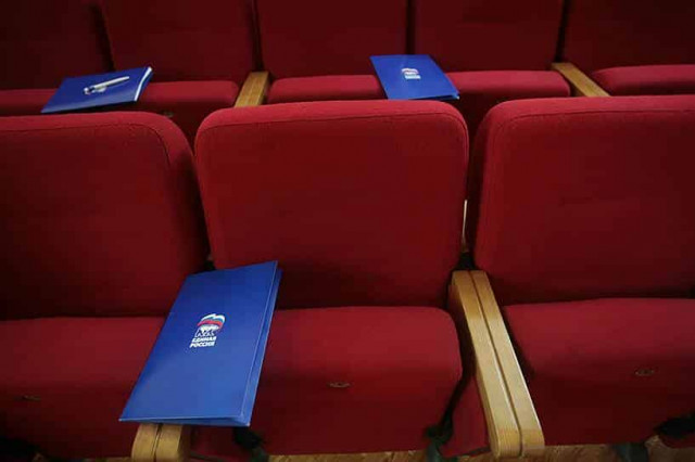 Рейтинг партии Путина рухнул в преддверии выборов
