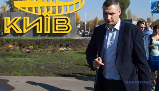 Kyiv ranks 34th among global startups — Klitschko