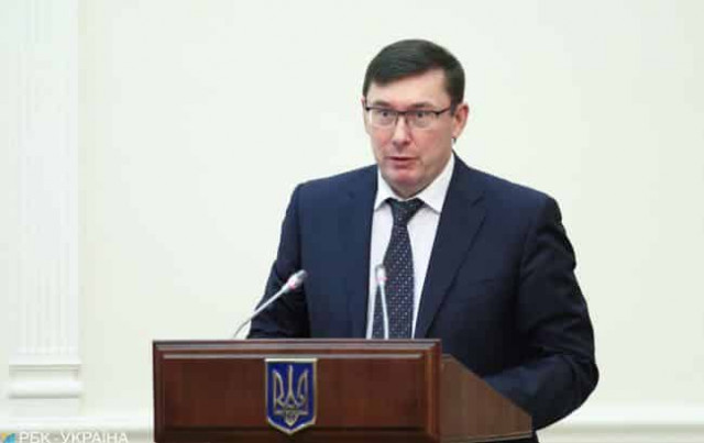 Луценко заявил, что готов давать показания по делу об импичменте Трампа

