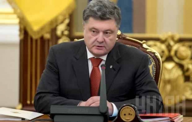 Порошенко: Украина делает все, чтобы не оставить в беде жителей Донбасса