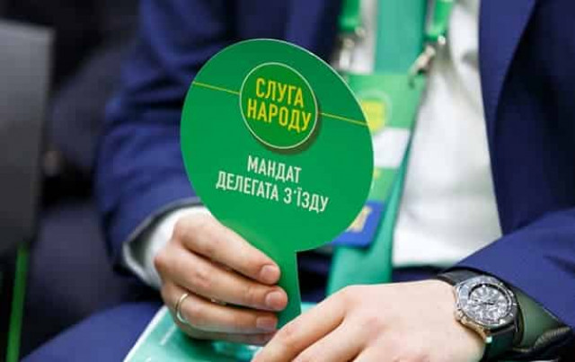 У Зеленского составили список изменений в Украине