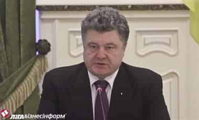 Порошенко ожидает реакции России на ультиматумы боевиков в Минске