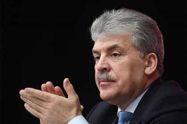 У Грудинина обнаружили два не до конца закрытых счета в Швейцарии и Австрии
