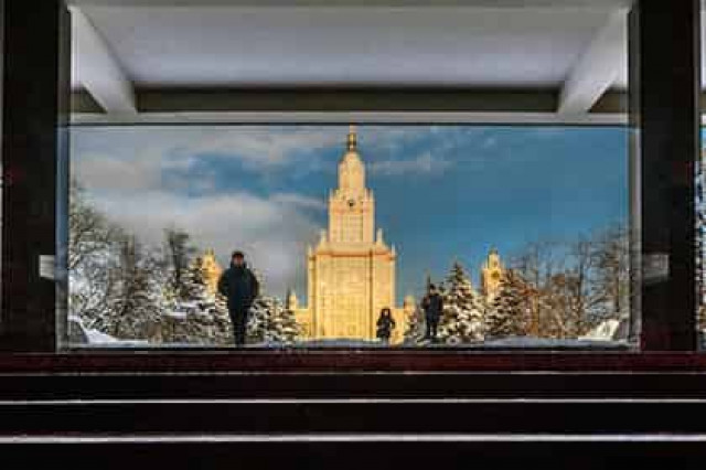 В МГУ нашли способ победить рак
