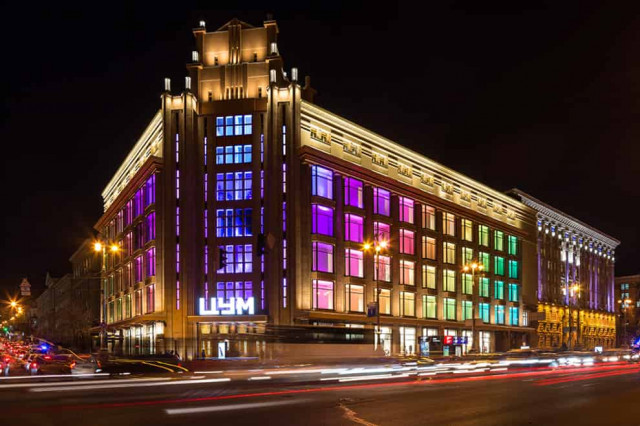 В центре Киева ищут бомбу 