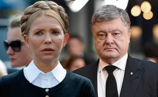“Она должна свыкнуться и привыкнуть”: Порошенко о “трагедии” Тимошенко на выборах (видео)
