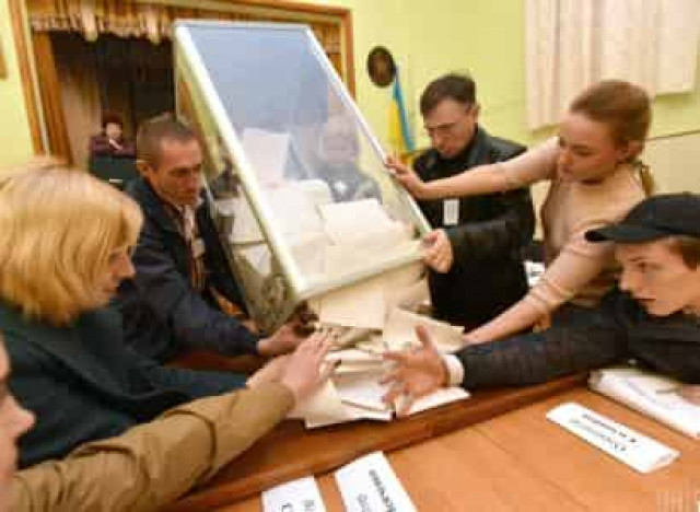 ЦИК обработала почти 98% протоколов