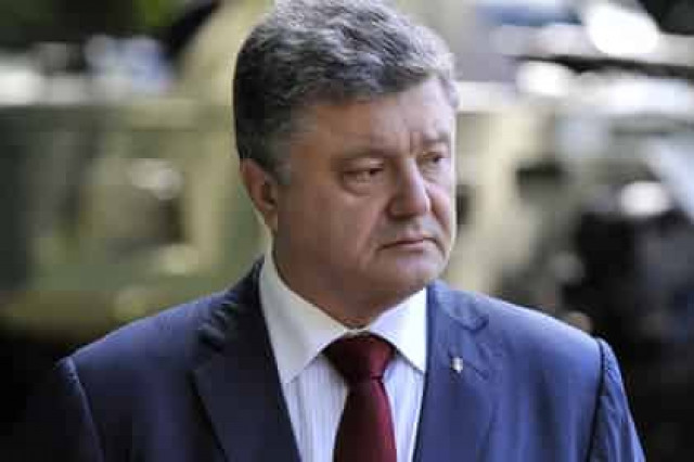 Порошенко открестился от денежной компенсации за Крым