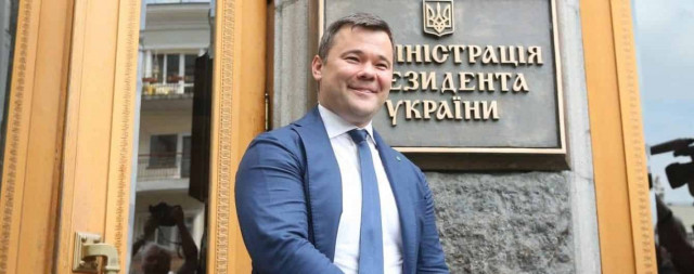 Зеленський підтвердив, що Богдан написав заяву