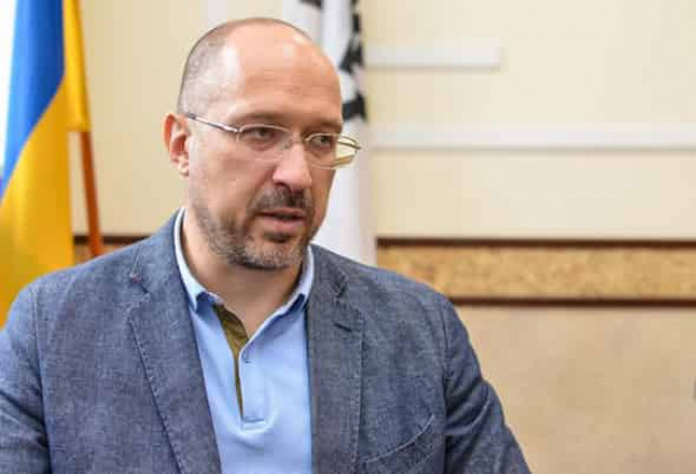 Партнер Ахметова возглавил Ивано-Франковскую ОГА