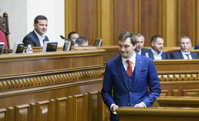 Main task of government is to increase Ukraine’s economy by 40% – Honcharuk