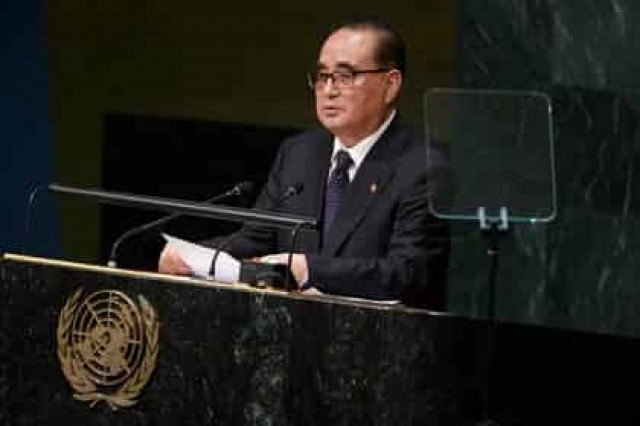 Северная Корея предложила США заключить мирный договор