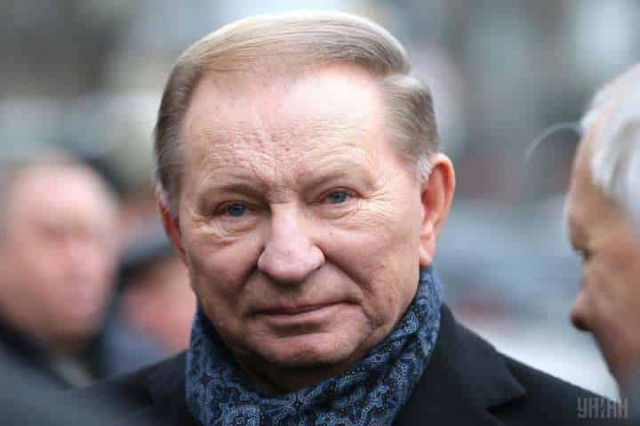 Обнародовано письмо Кучмы с «формулой Штайнмайера» (ФОТО)