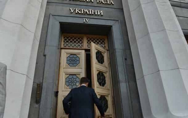 З'явилися деталі візиту Зеленського в Раду