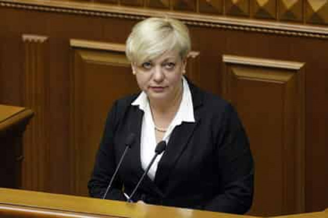 СМИ узнали об уголовном деле против главы Нацбанка Украины
