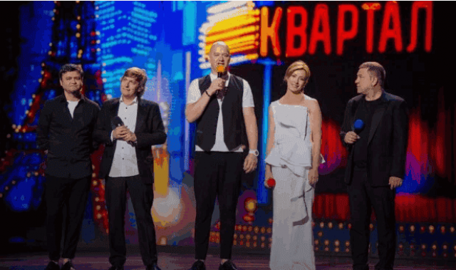 Стало известно, сколько стоит выступление «95 Квартала» на Новый год