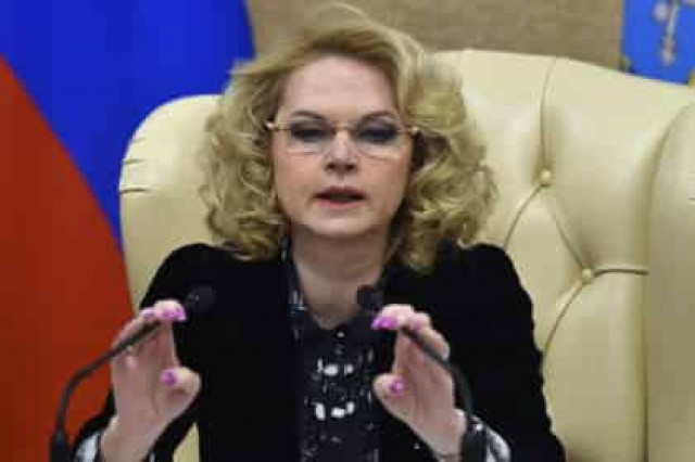 Счетная палата сочла неэффективным использование средств на 440 миллиардов