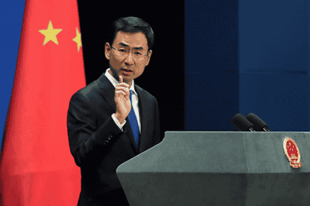 Китай оценил ответ России на высылку дипломатов