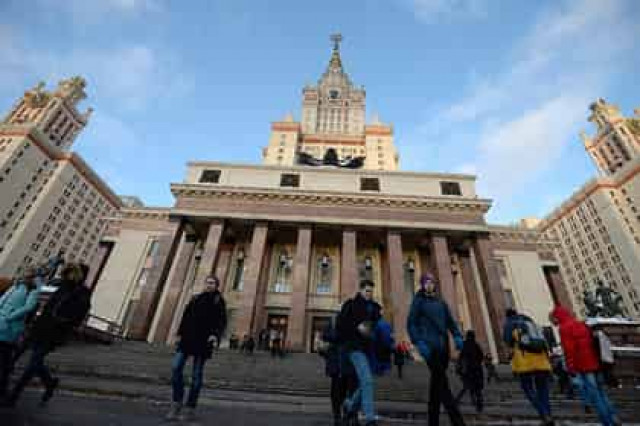 В МГУ посмотрели на струю из дыры
