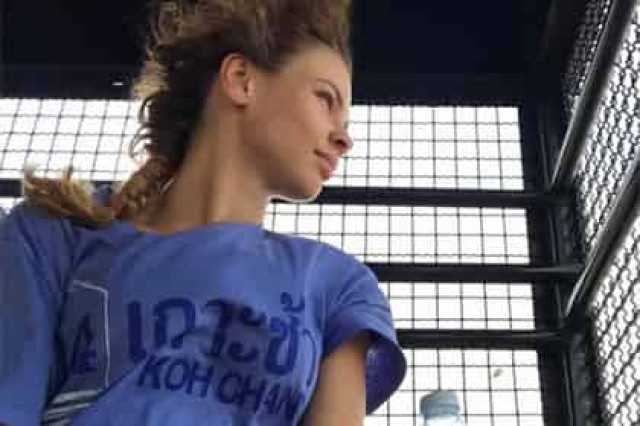 Настя Рыбка согласилась признать свою вину