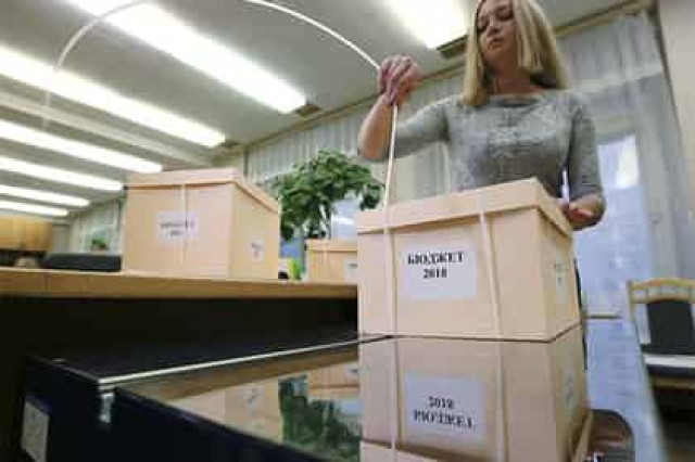 Правительство России приготовило сюрприз новому правительству
