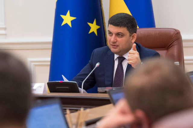 Кабмин обязал продавать газ по новой цене