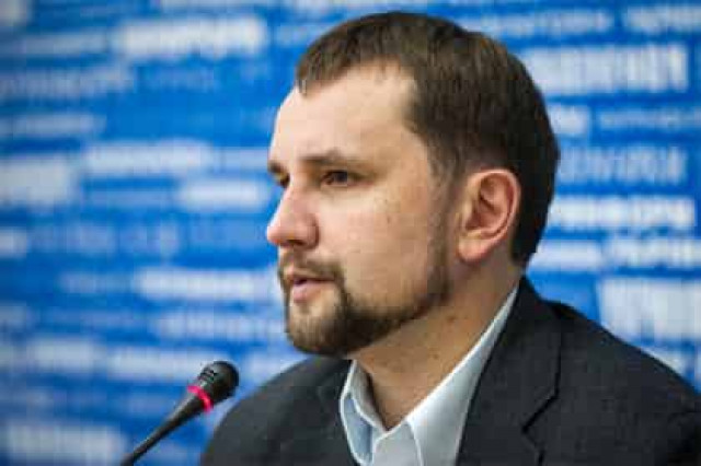 На Украине переименуют две области
