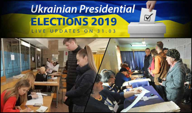 Ukrainian presidential election results published