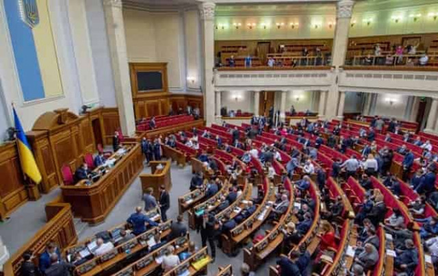 Верховная Рада может проголосовать за кадровые назначения