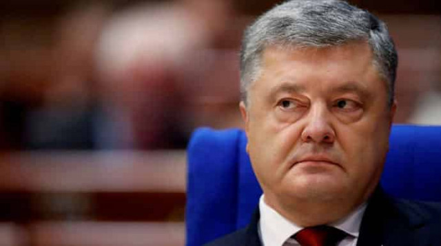 Госбюро расследований опубликовало очередную повестку 