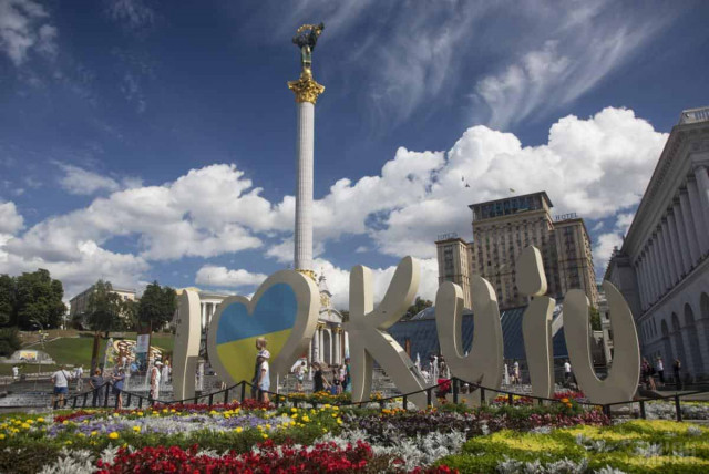 Bill on the city of Kyiv passes its first reading in parliament
