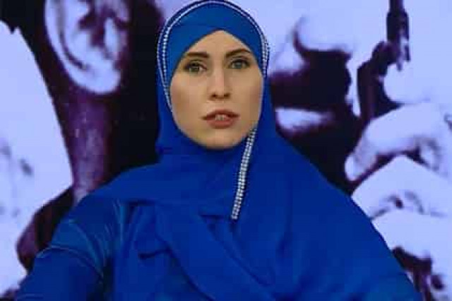 Причиной убийства Окуевой назвали споры из-за денег чеченской диаспоры