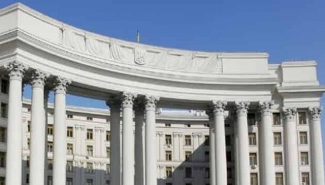 Foreign Ministry confirms detention of six Ukrainians in Georgia