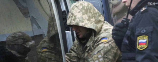 Украинский омбудсмен пока не может посетить военнопленных моряков в российских СИЗО