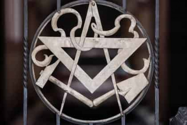 Стали известны подробности работы масонских лож в элите Великобритании
